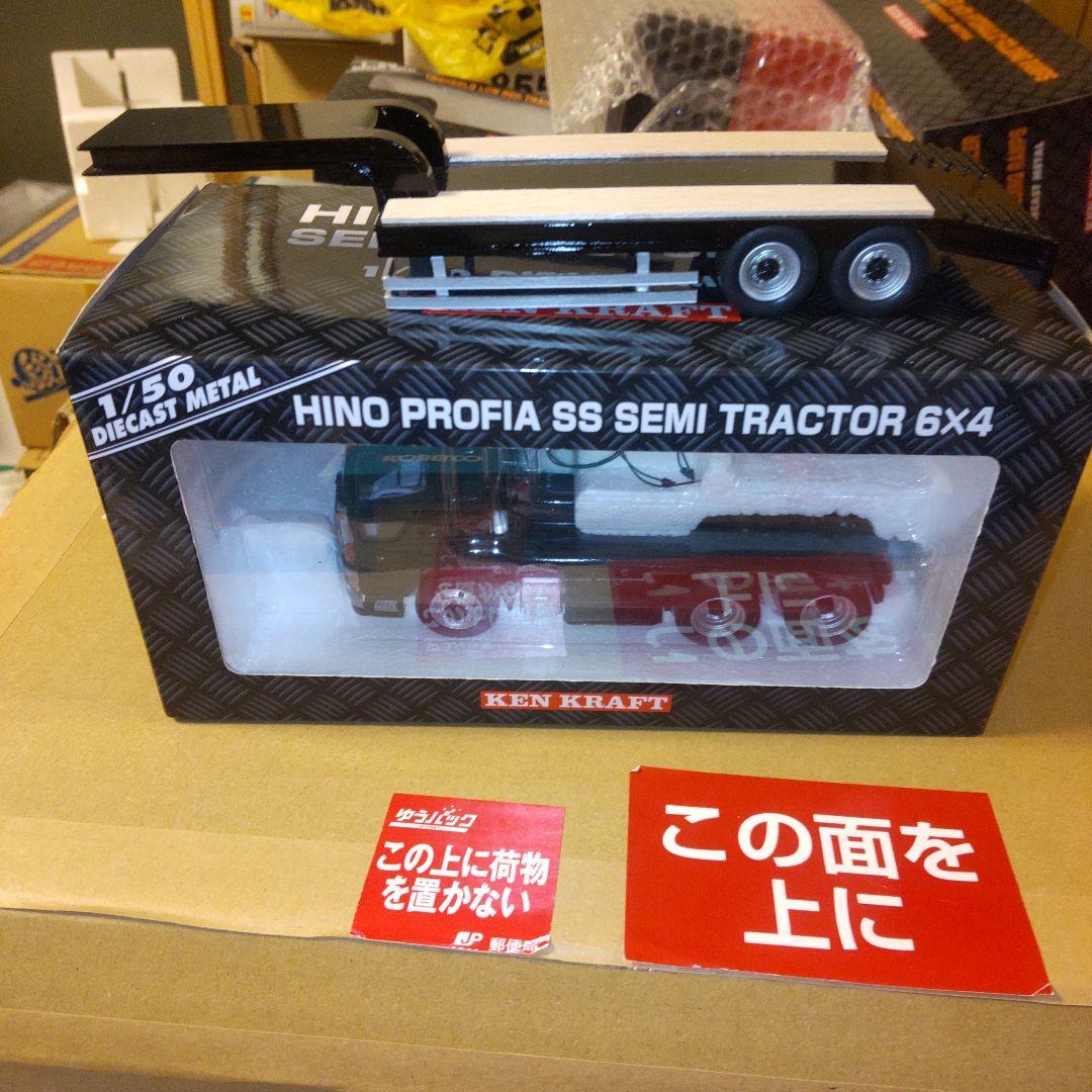 ケンクラフト　日野プロフィア　トラクタヘッド 1/50