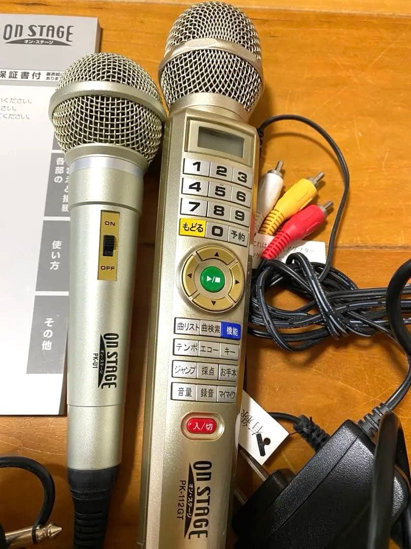 ON STAGE PK-112GT カラオケセット