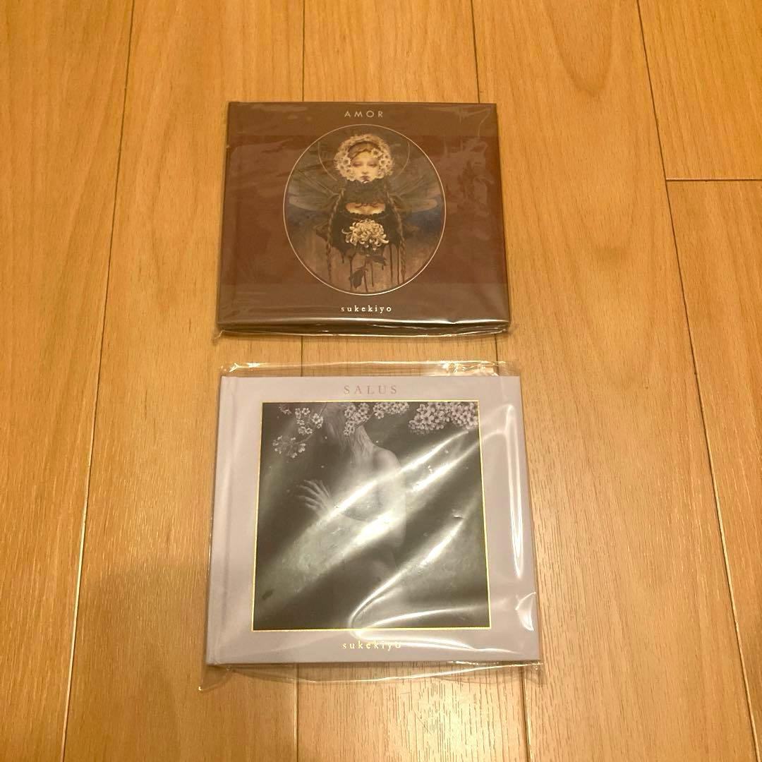 sukekiyo 音源映像集 AMOR SALUS 2枚セット