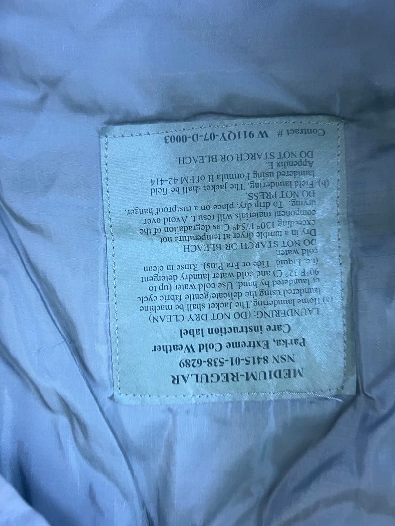 ECWCS GEN3 LEVEL7 パーカー