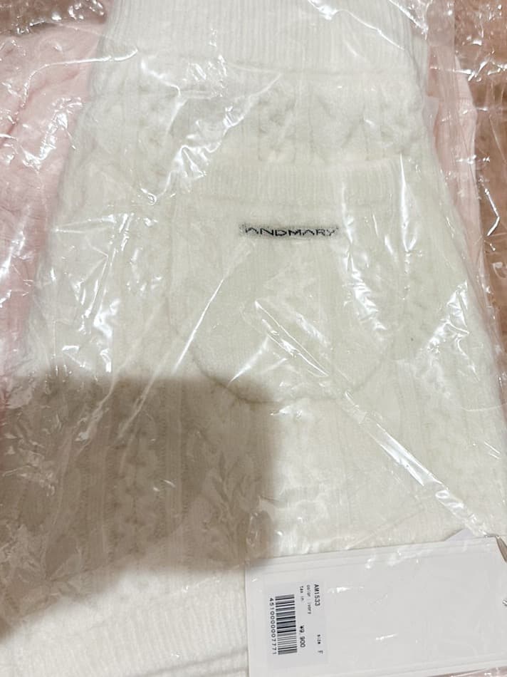 パンツ Mary knit pants andmary ivory