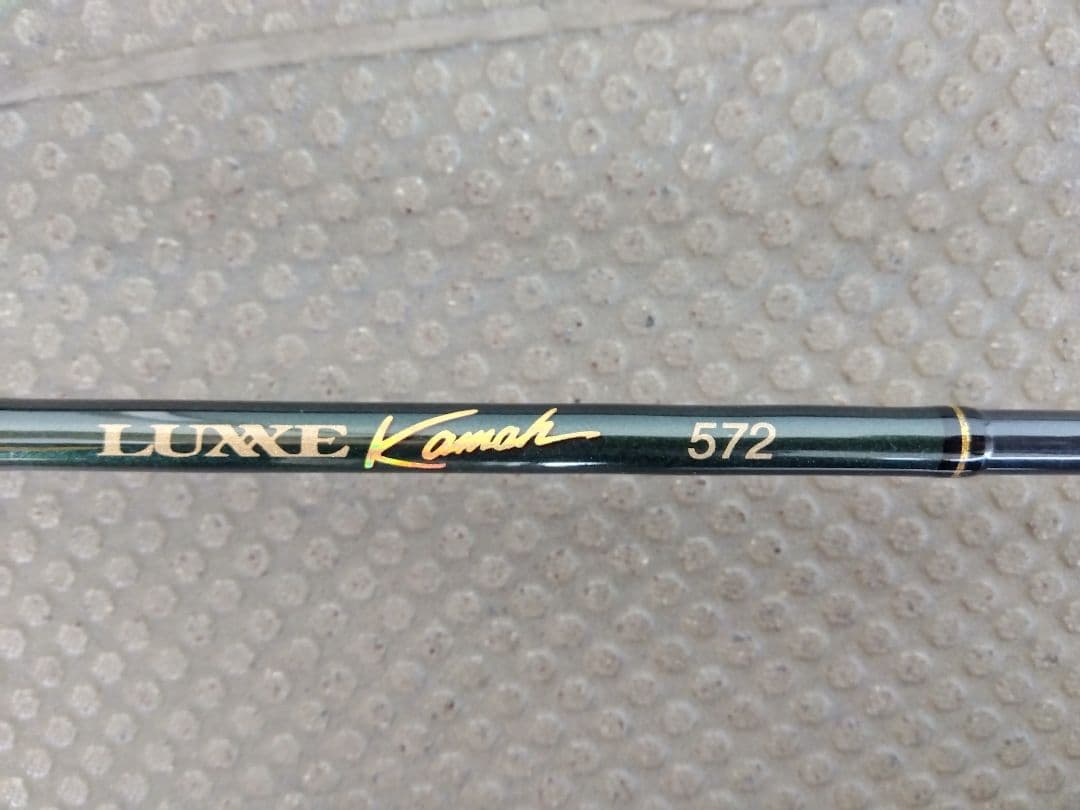 がまかつ　ラグゼカマー572 ｔｓリミテッド美品　フローターなどに