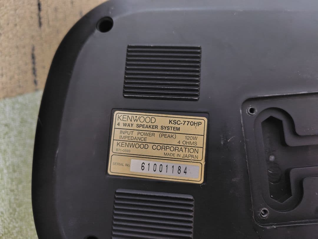 期間限定値引　当時物　KENWOOD 据置型スピーカー 2個　KSC-770HP