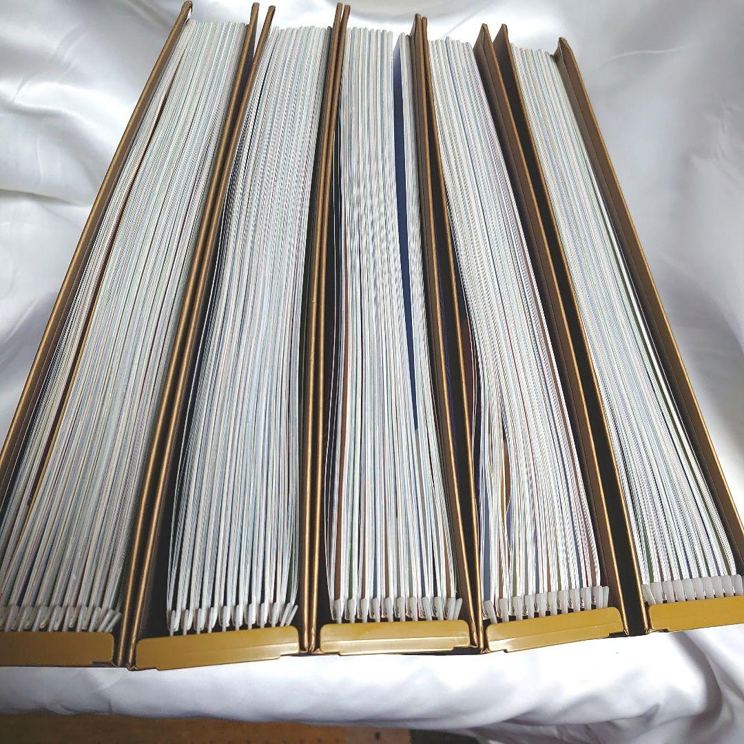 週刊 京都を歩く 全50巻揃　講談社