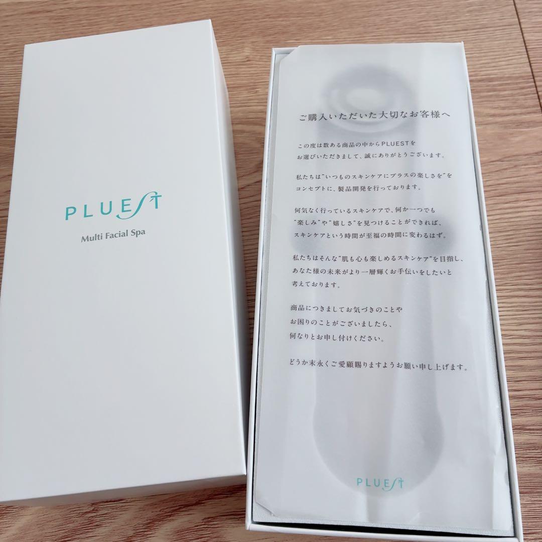 PLUEST 美顔器付き
