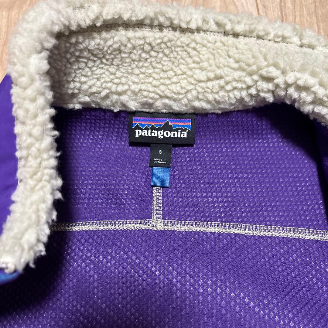 パタゴニア　クラシックレトロxベスト　直営店購入　ベージュ×パープル