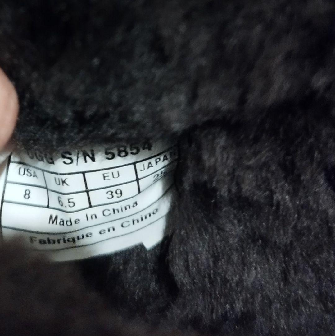 UGG ムートンブーツ ブラウン クラシックミニ チョコレート25cm