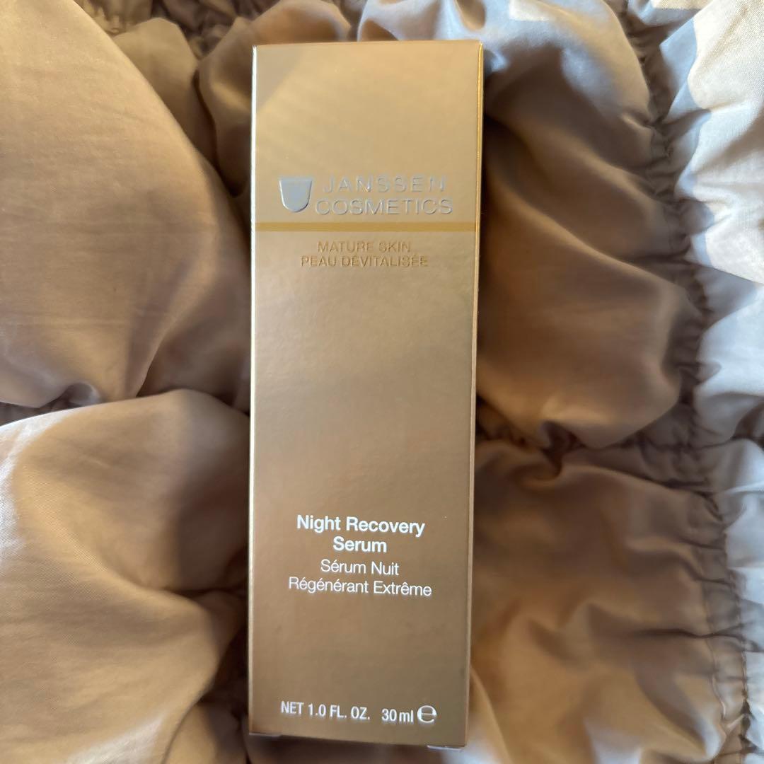Janssen Night Recovery Serum 30ml 箱入り