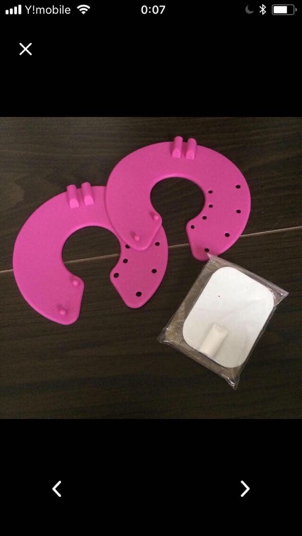 EMS 【iso9001認定機器】