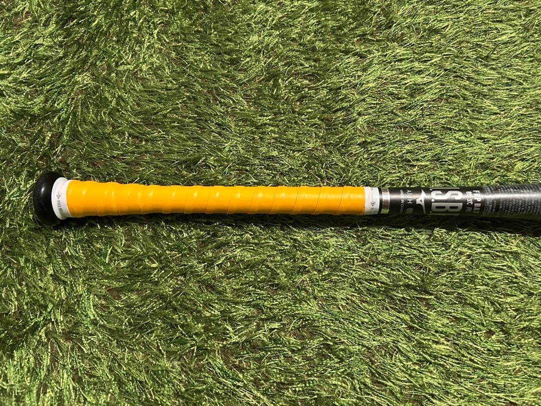 ミズノ ビヨンドマックス ギガキング 限定モデル 85cm