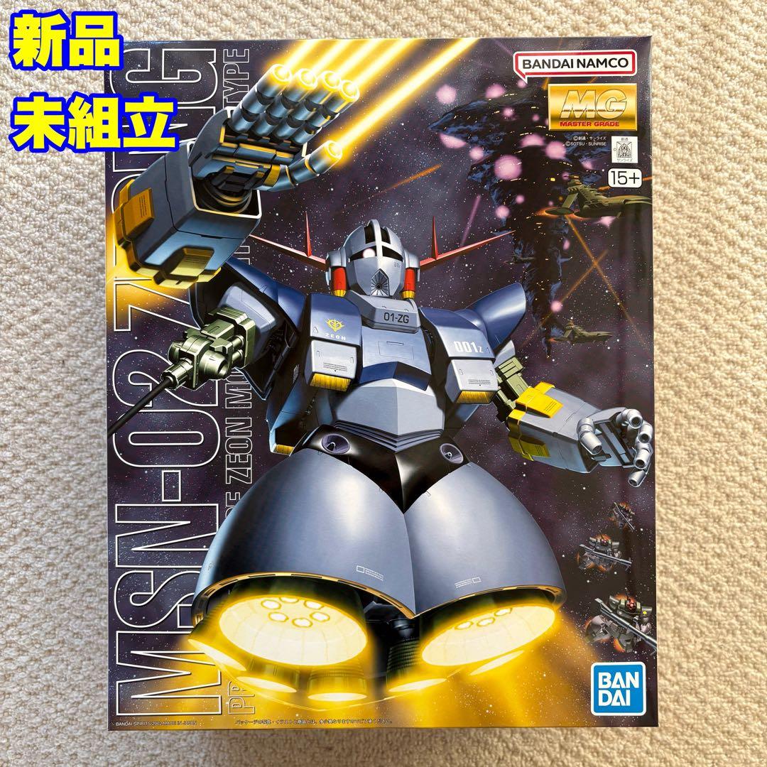 MG 1/100 ジオング 新品未組立 ガンプラ