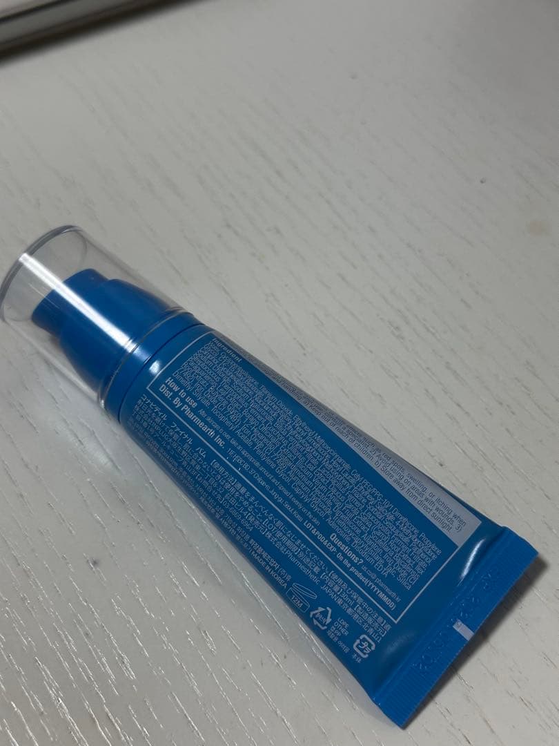 ファイナルバーム SPF50+PA+++