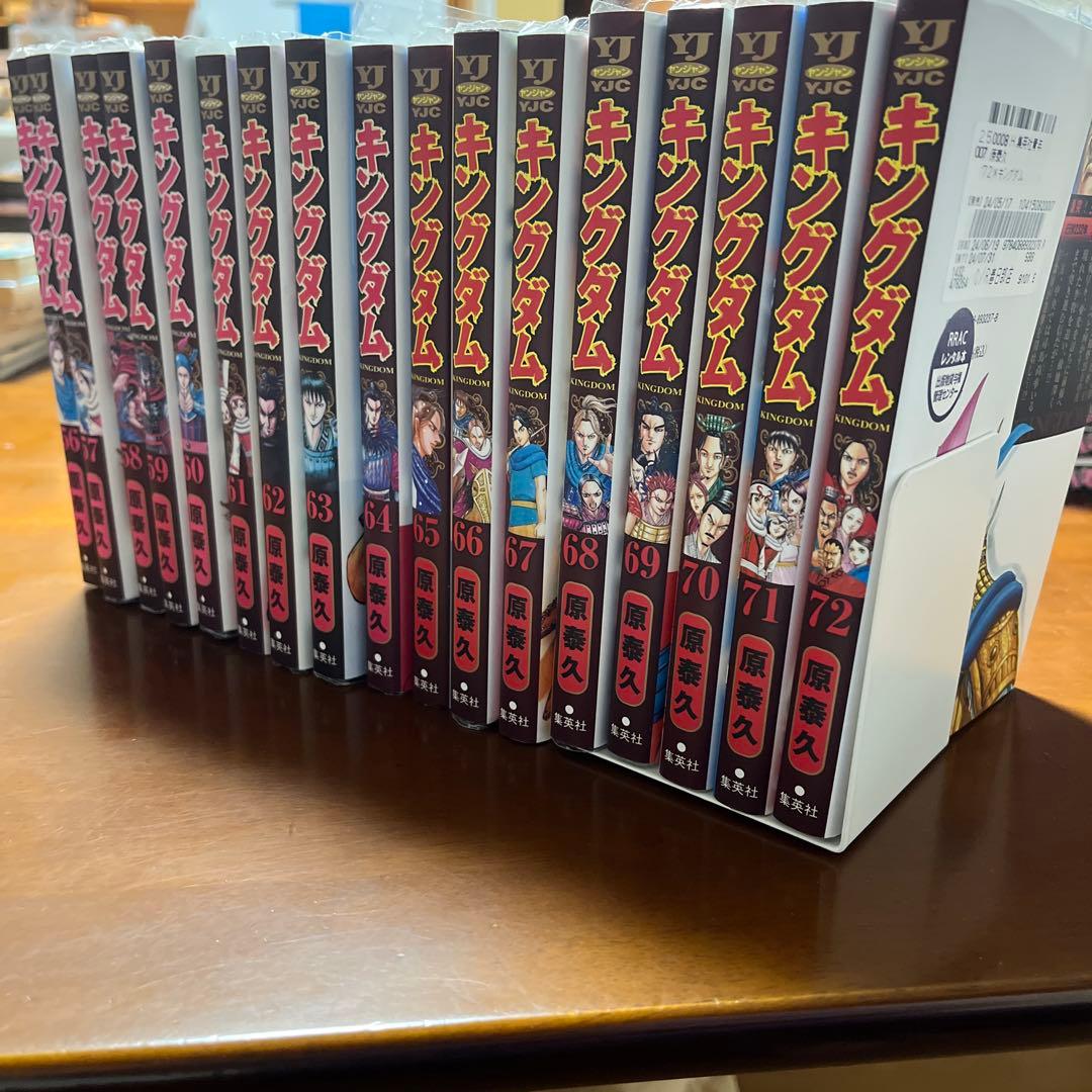 最安価　キングダム　37-72巻　34冊　原泰久　漫画　マンガ　青年マンガ
