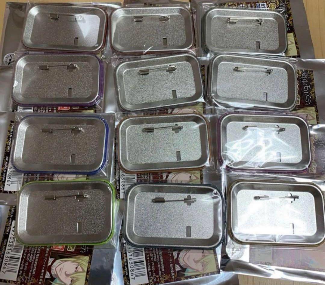 憂国のモリアーティー　まるかくカンバッジ　＊商品説明必読　＊外箱無し発送