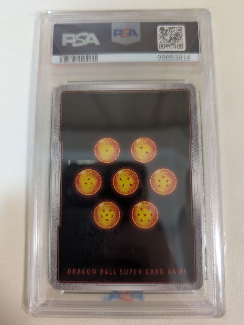 【PSA10】孫悟空 SCR パラレル FB01-139