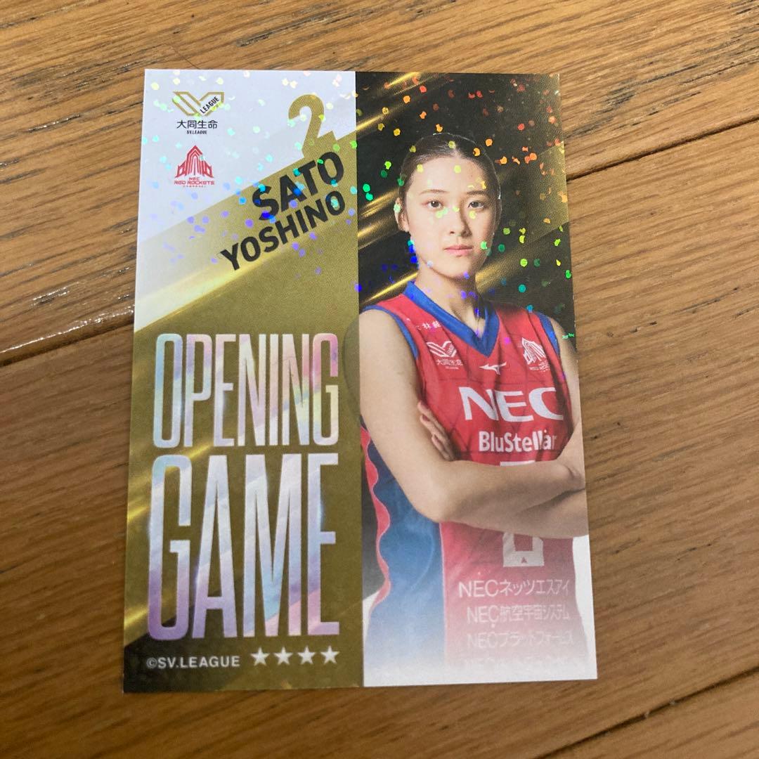 和田由紀子選手ユニフォームとアクリルスタンド