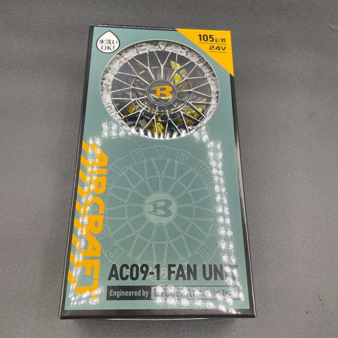 【新色】19 バートル BURTLE AC09-1 ファンカスタムペイント