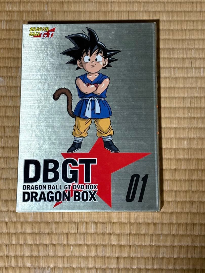 DRAGON BALL GT DVD-BOX DRAGON BOX GT編〈完…