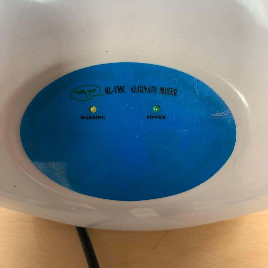 その他 HL-YMC Alginat Mixer