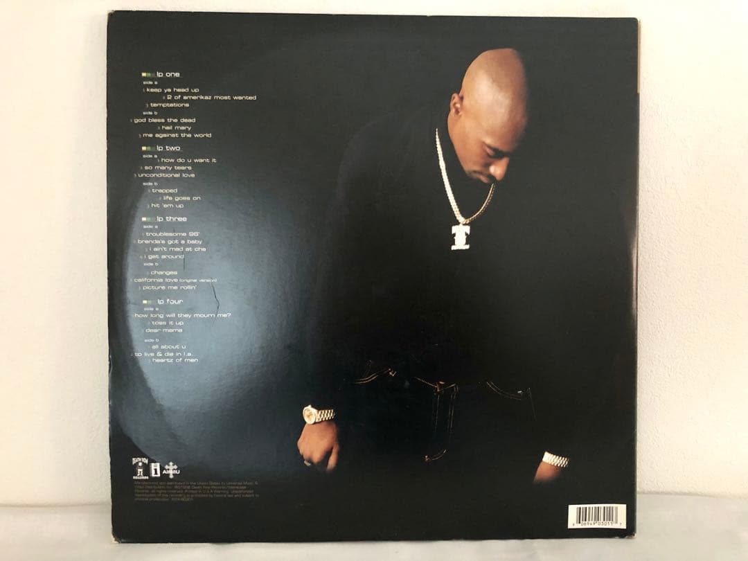 2Pac Greatest Hits LP アナログ レコード 2パック ベスト