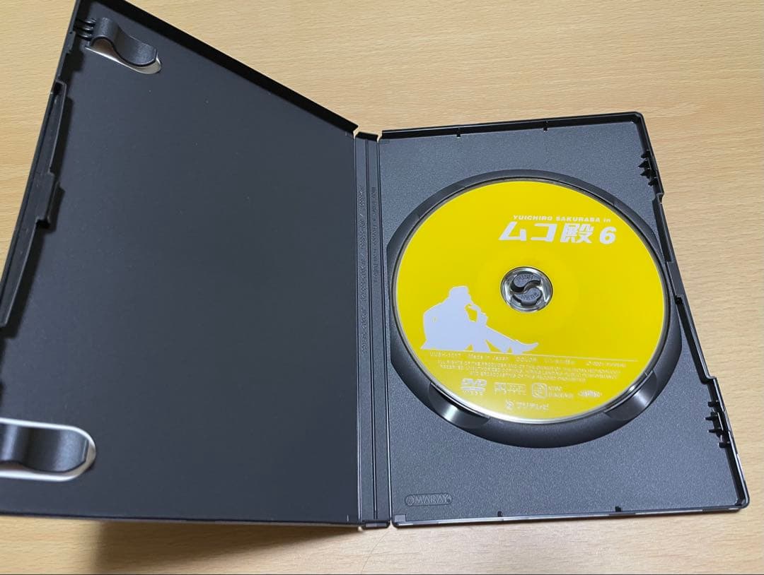 YUICHIRO SAKURABA in ムコ殿 DVD-BOX〈6枚組〉