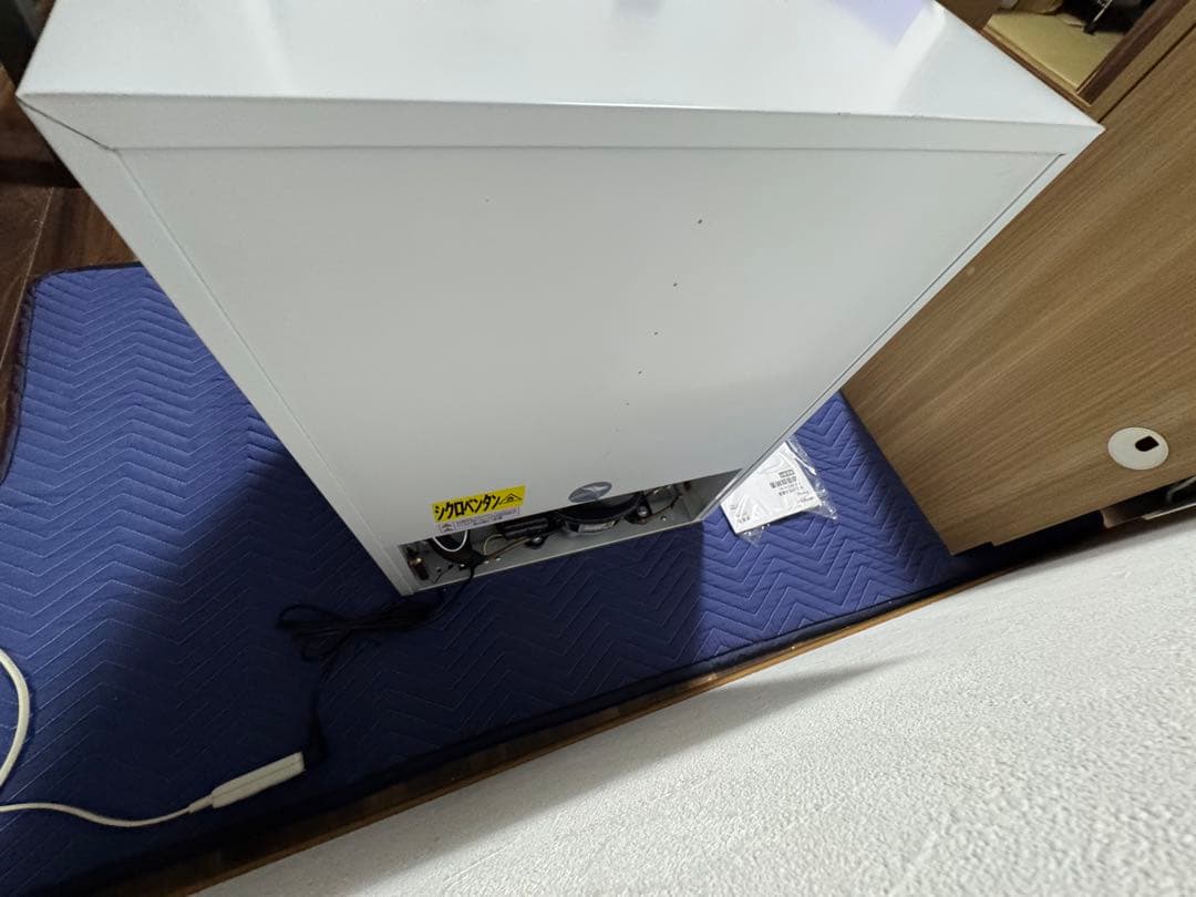 《展示品・未使用品》アビテラックス60L小型冷蔵庫　AR-60E4 2025年製