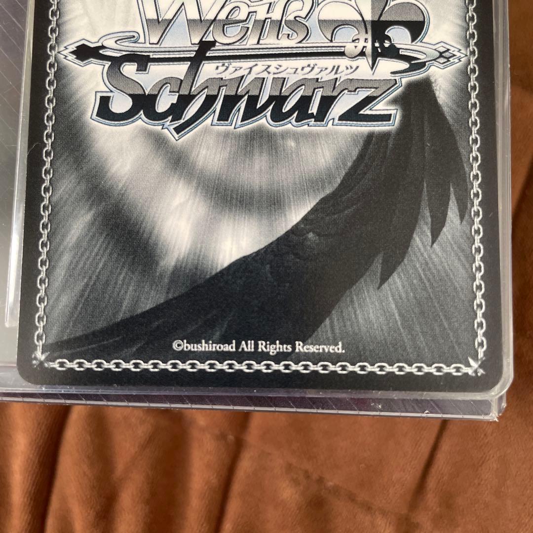 ヴァイスシュヴァルツ NIKKE 紅蓮 ブラックシャドウ SP