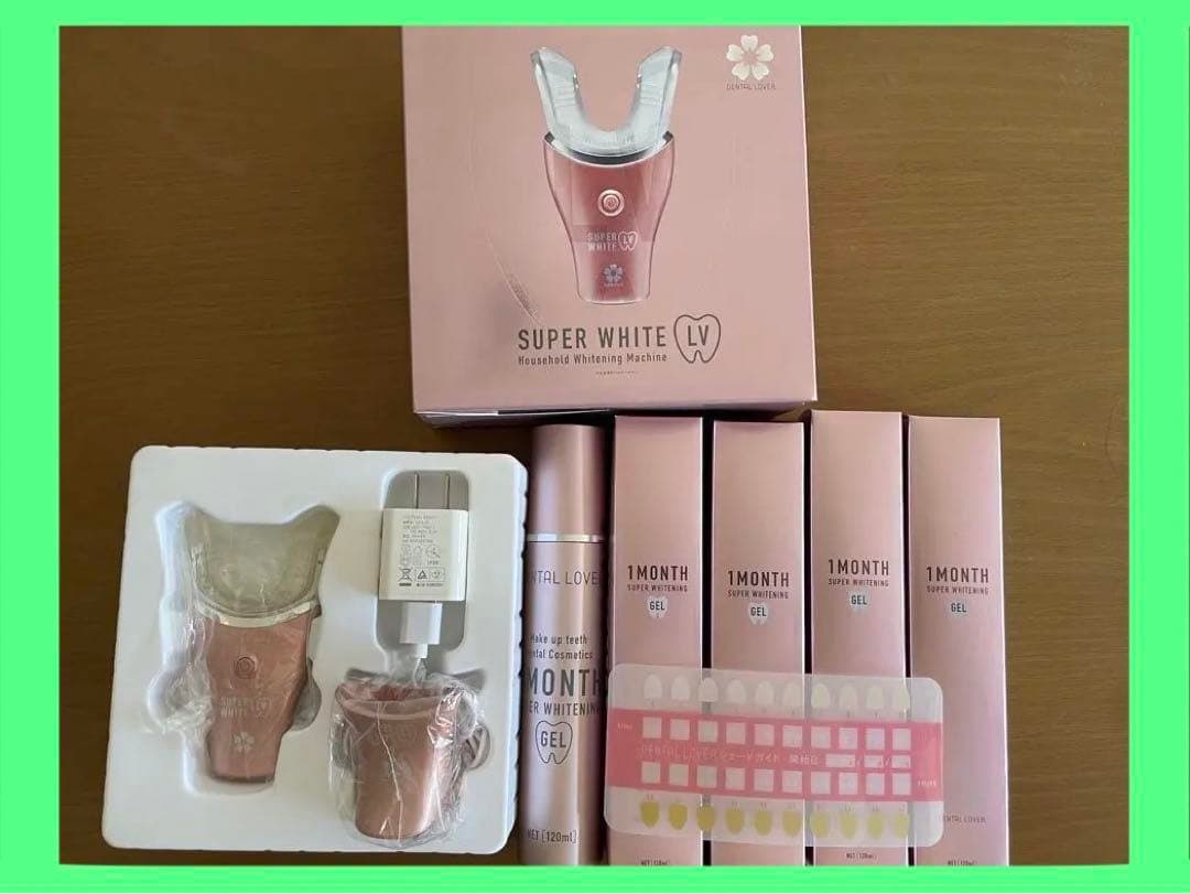 【お家で簡単ケア☆】デンタルラバー　スーパーホワイトlv 国内正規品