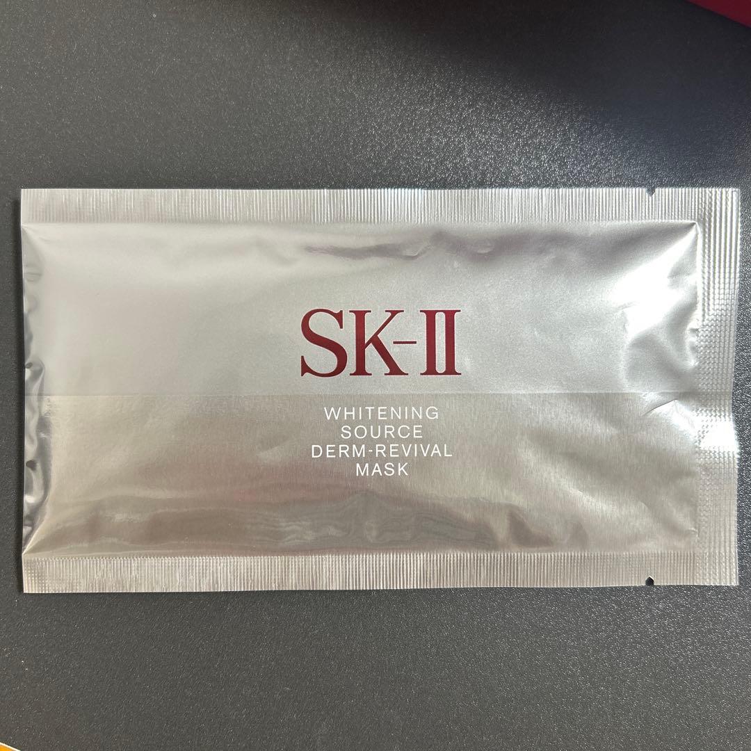 SK-II フルラインセット