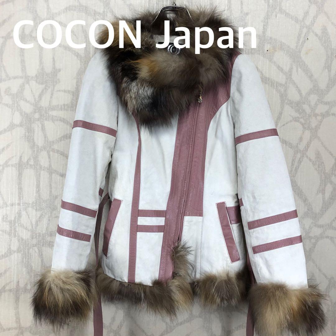 COCON Japan リアルファー付きジャケット　ベルト付き　R