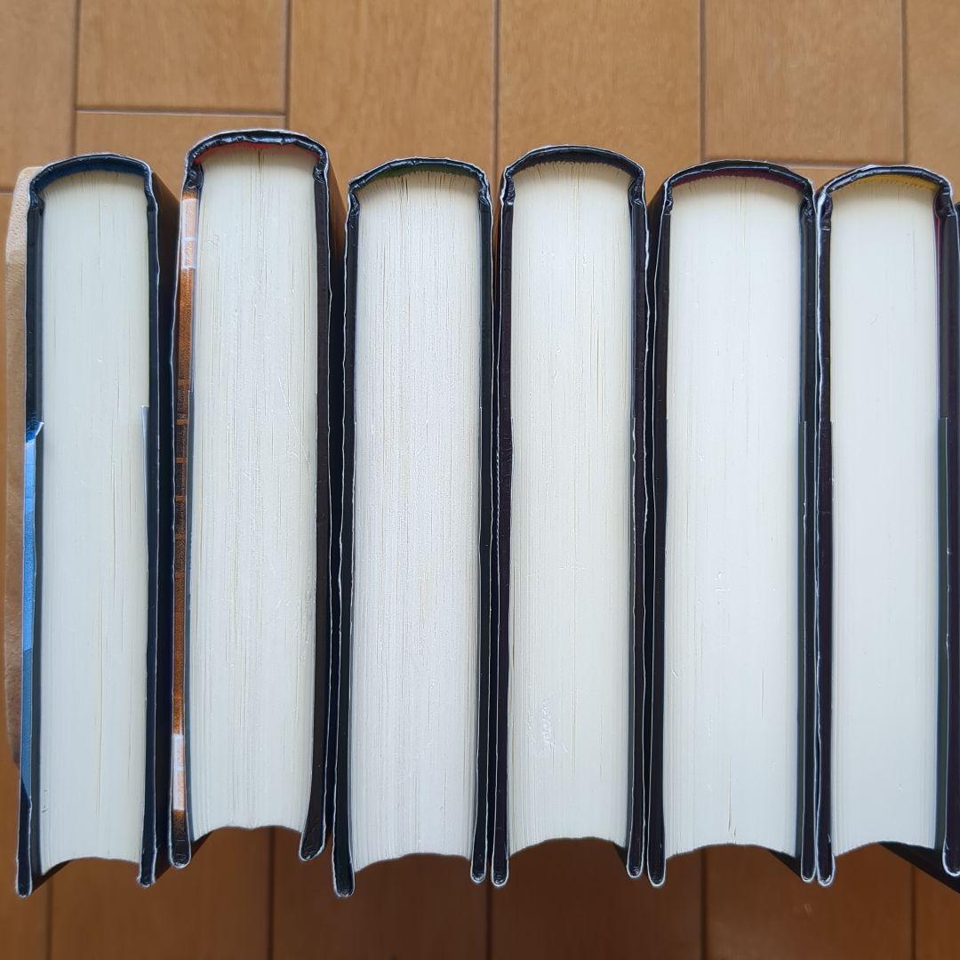 マインクラフト　小説　14冊セット！　送料無料！！