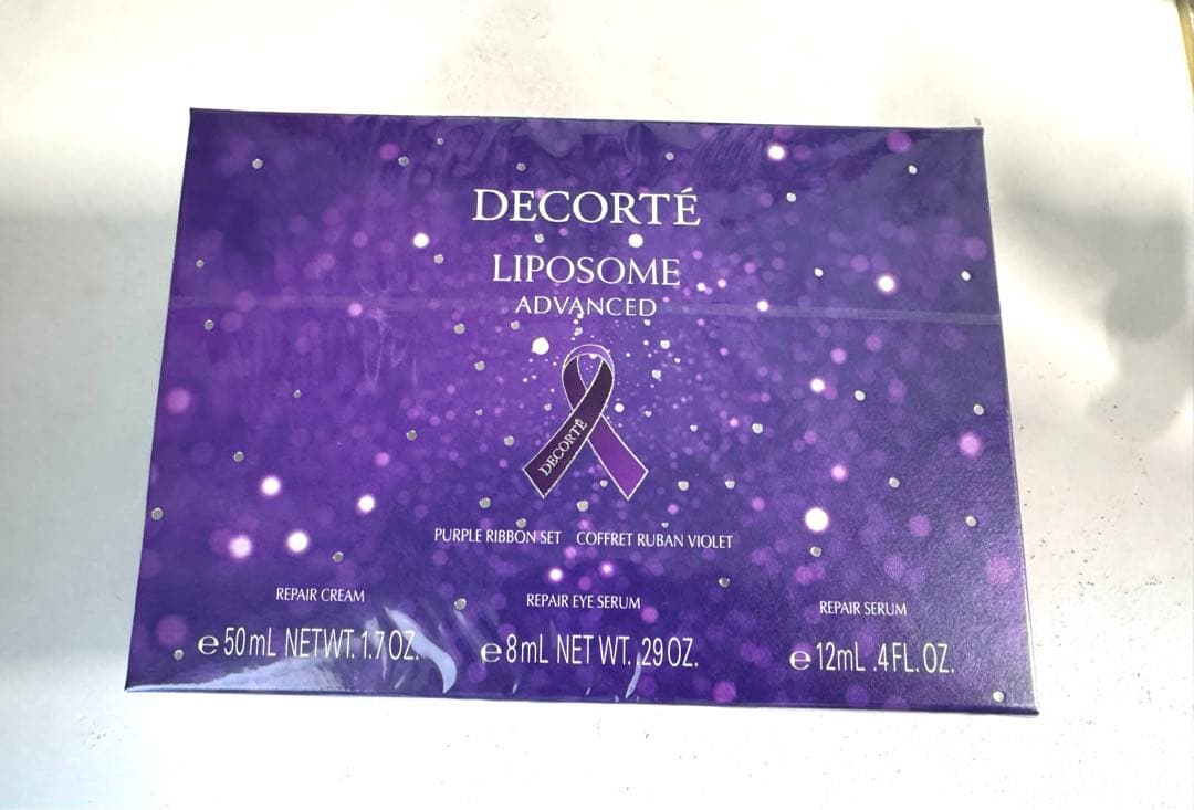DECORTÉ LIPOSOME パープルリボンセット 2024未開封