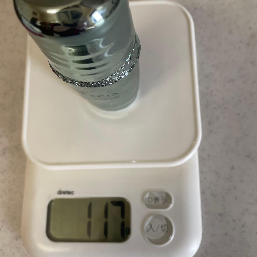 ALBION EMBEAGE EXCIA 美白ミルク・ローション・クリームセット