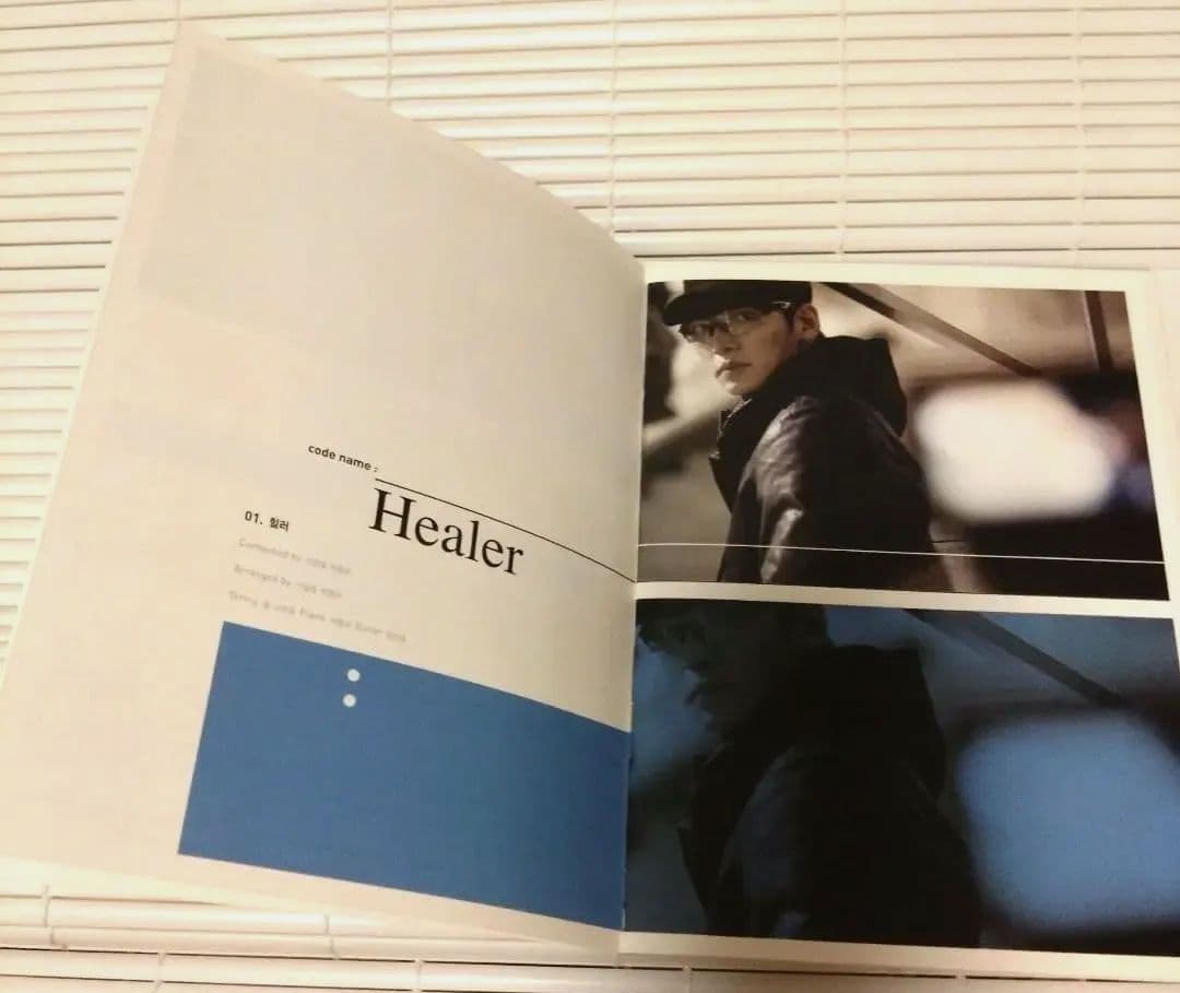 動作確認済ヒーラーOST韓国ドラマチチャンウクパクミニョンHeaIer韓国盤