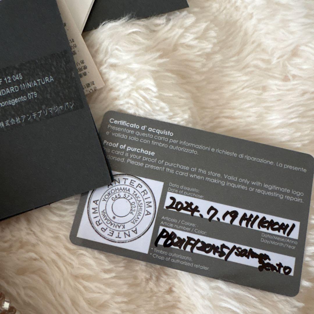 ANTEPRIMA STANDARD MINIATURA サーモン色 ミニバッグ