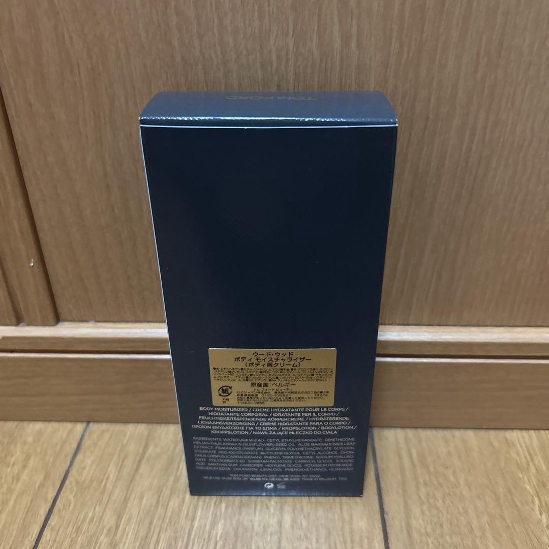 トムフォード　ウードウッド　ボディクリーム