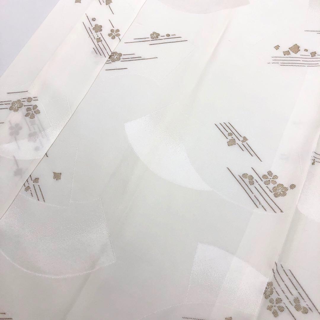 長襦袢 梅の花 地紙紋 金糸 乳白色 J-195