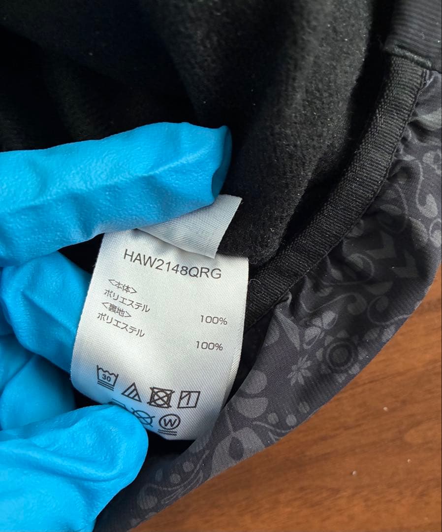 ガンバ大阪 ウーブンジャケットL 支給品スタッフモデル　ヒュンメル製　値下げ