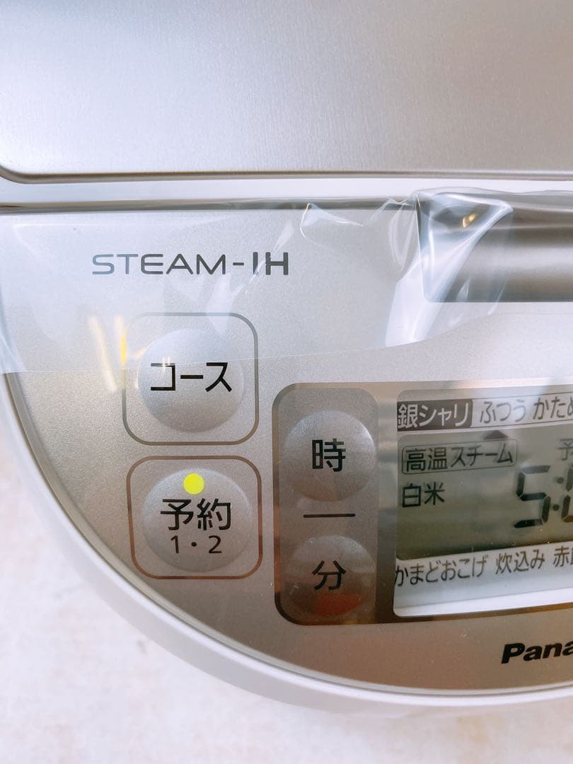 パナソニック スチームIHジャー炊飯器 SR-SY106J 2018年製