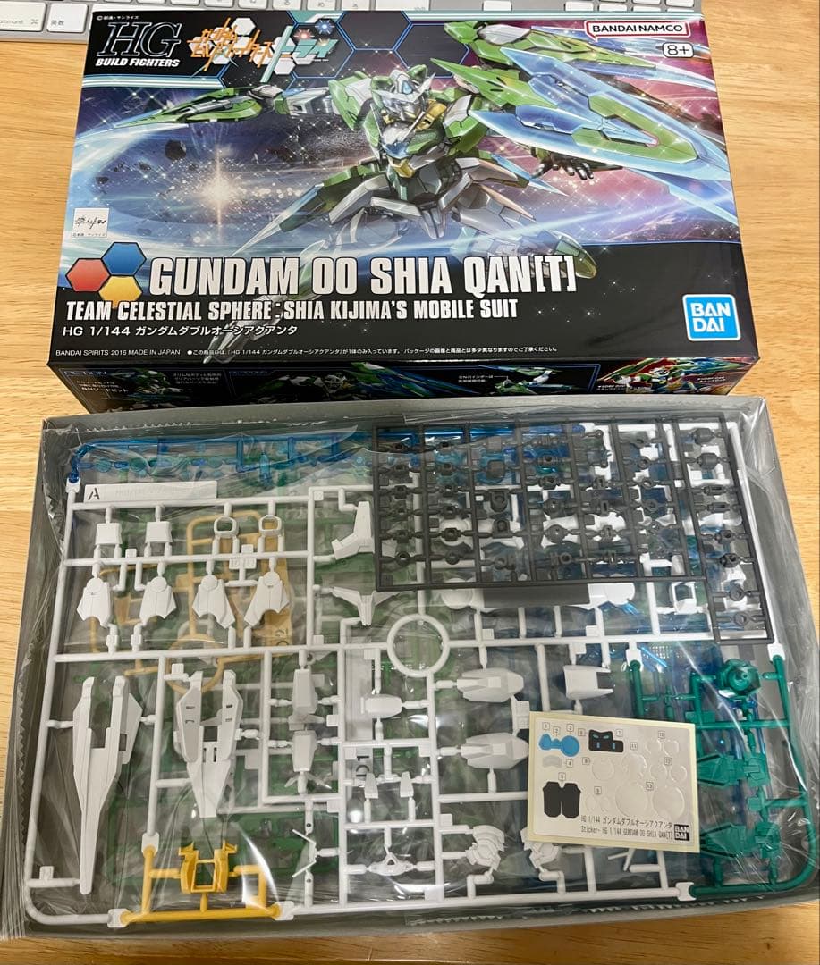 ワナリ様 リクエスト 2点 まとめ商品