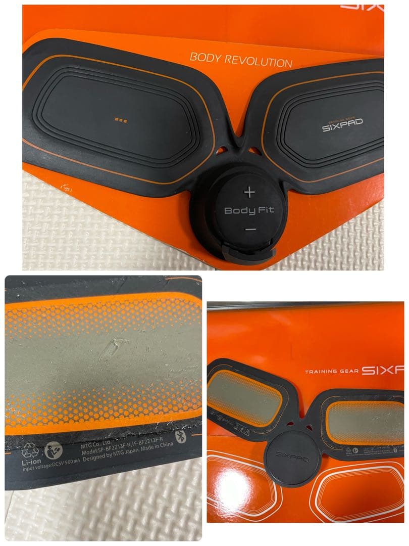 SIXPAD PowerSuit Hip&Leg メンズ M ベルト まとめ売り