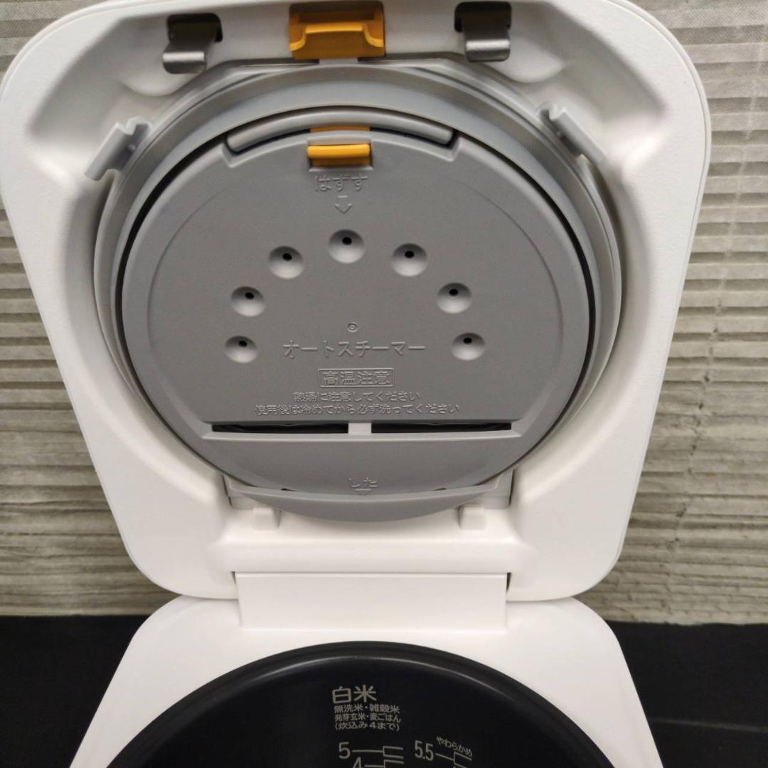 ☆美品 日立　IH炊飯器　圧力&スチームふっくら御膳　RZ-V100HM