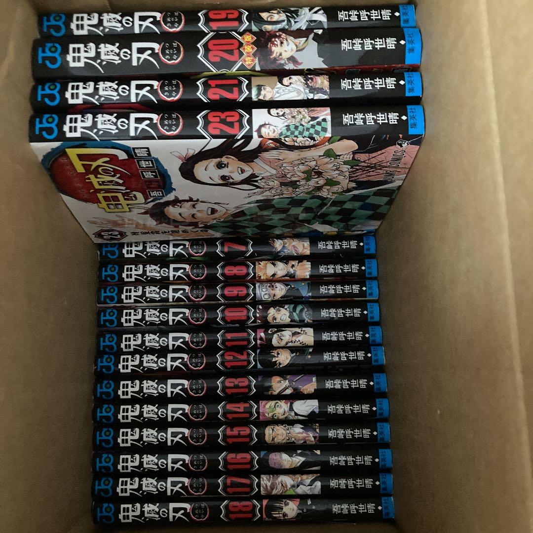⌇鬼滅の刃⌇漫画、ファンブック。6巻、22巻なし