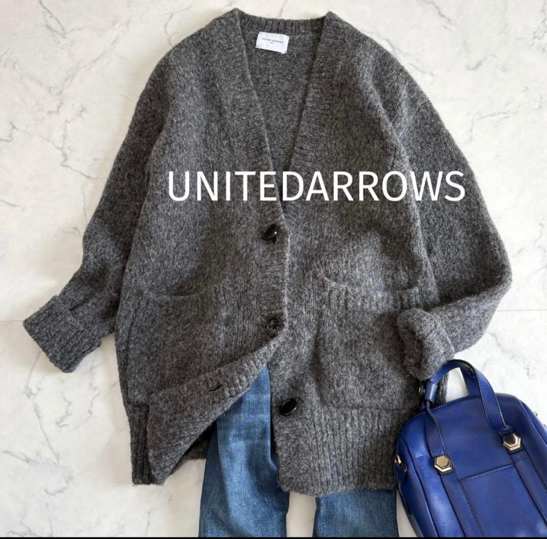 二点おまとめ専用‼️ジャーナルスタンダード　ユナイテッドアローズ