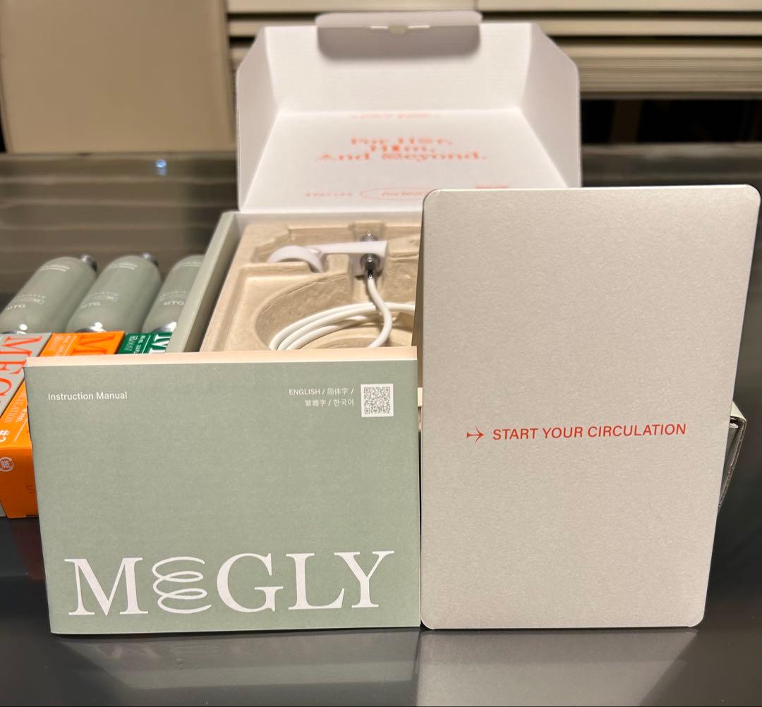 MEGLYメグリー 炭酸ミスト 豪華セット【新品•未使用】　MTG