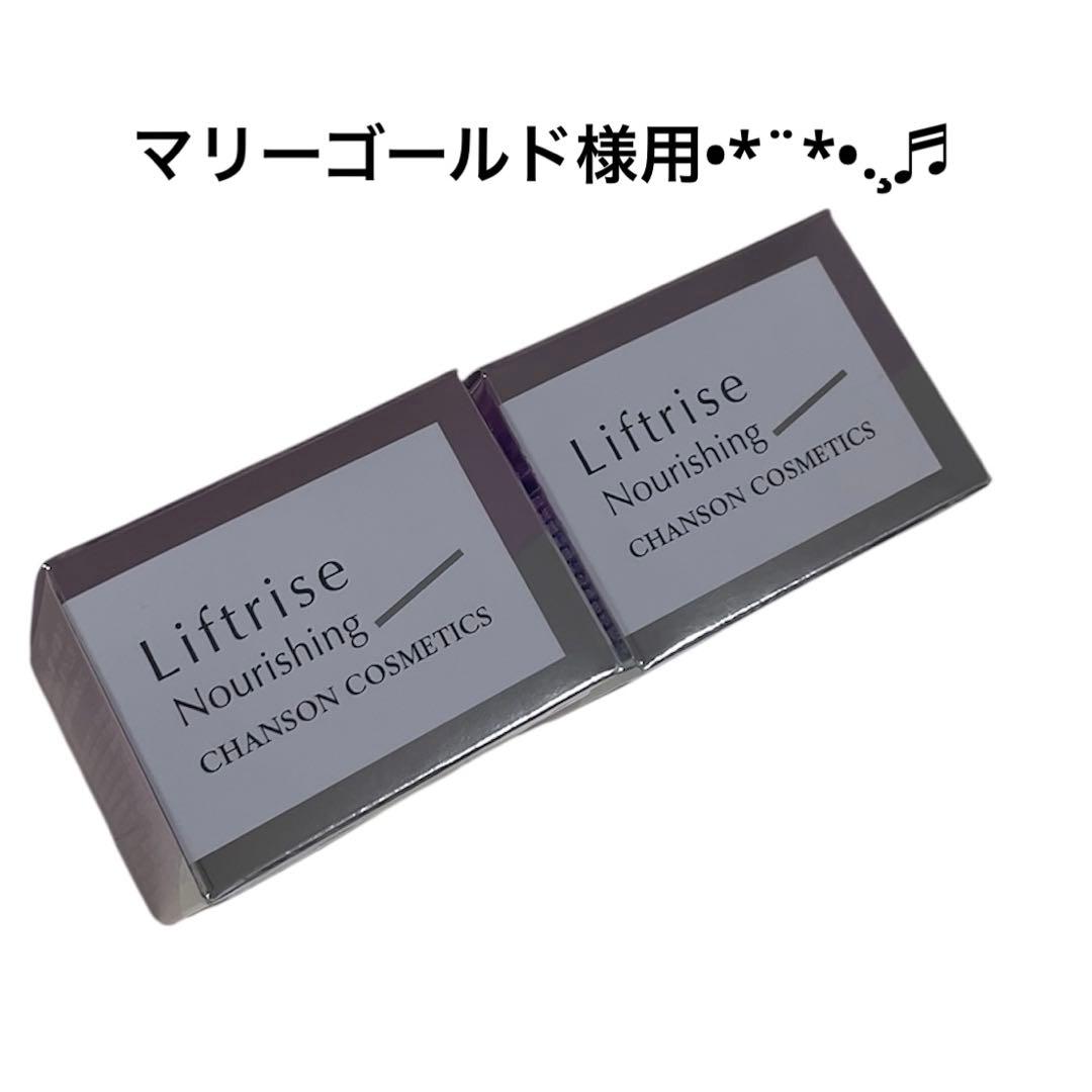 マリーゴールド様用です°・*:.。.☆