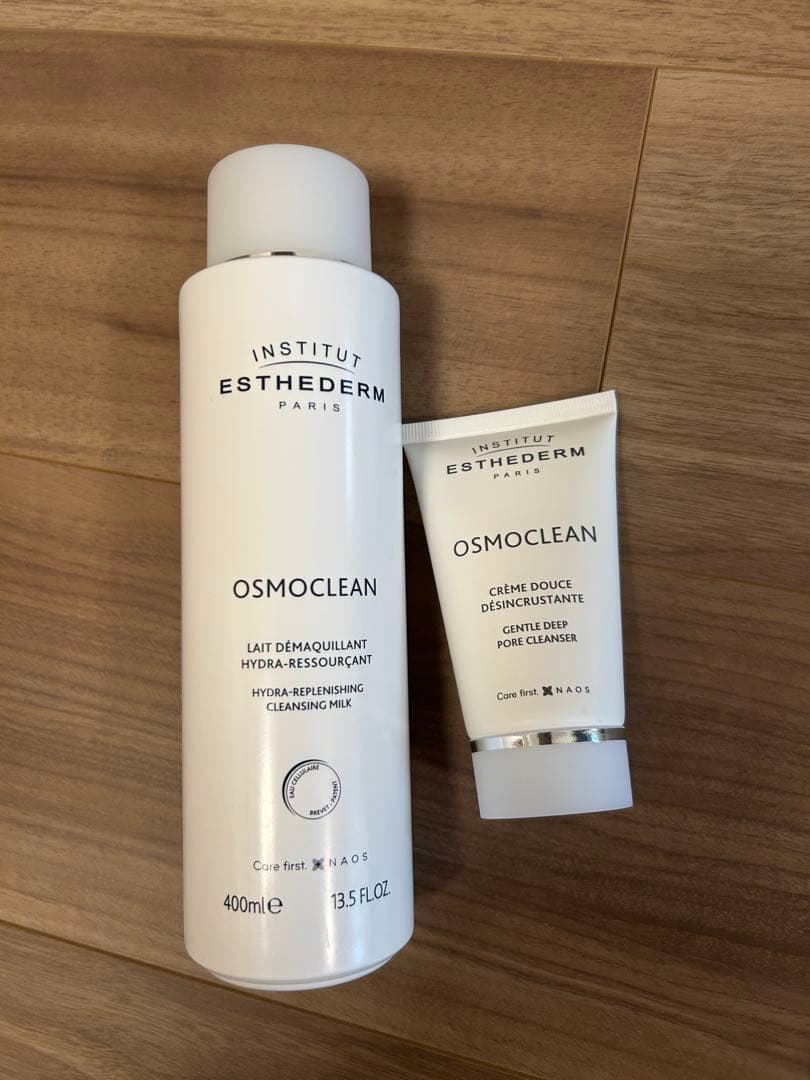 エステダム　クレンジングミルクとオスモクリーン