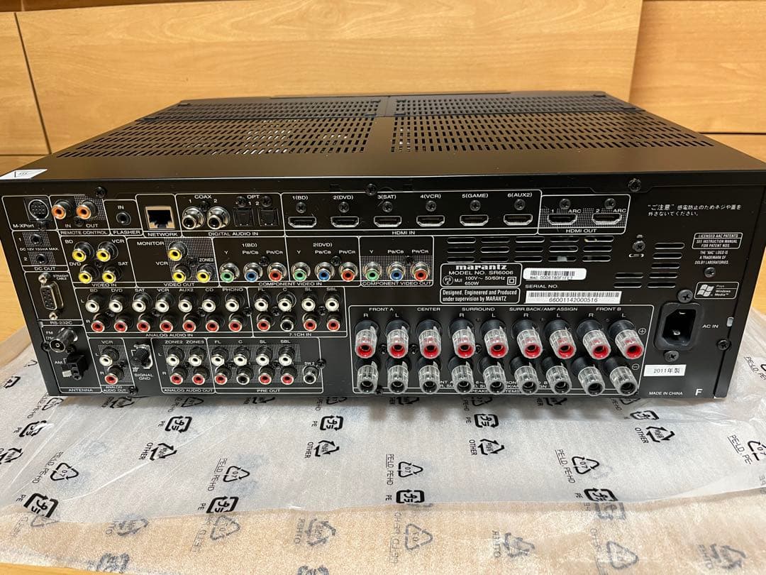 マランツ　SR6006