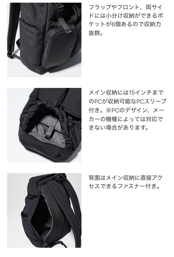 大きなリュックサック　ミナペルホネン　mina perhonen