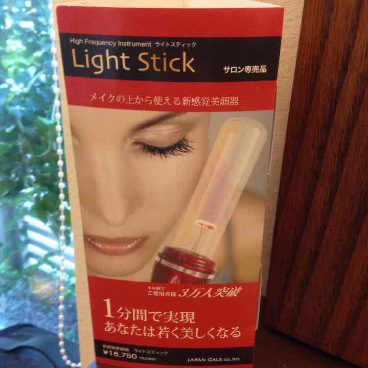 Light stick サロン専売品